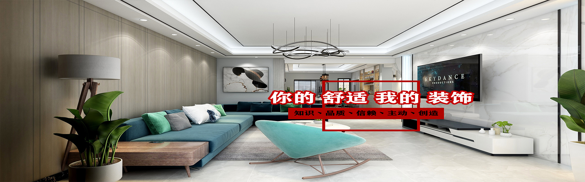 海報(bào)2 海報(bào)2